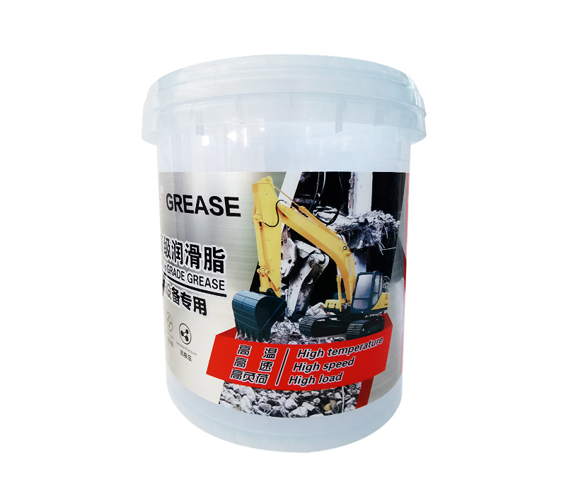 High grade grease